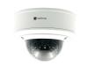 Видеокамера Optimus IP-S072.1(2.8-12)P - картинка 1