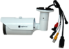 Optimus IP-P012.1(3.6) IP-камера - картинка 2