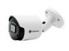 Видеокамера Optimus  Smart IP-P015.0(2.8)MDHL - картинка 1