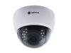 Видеокамера Optimus IP-E022.1(2.8-12)MPE_V.1 - картинка 1