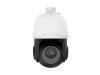 Видеокамера Optimus Smart IP-P092.1(18X)D mini - картинка 1