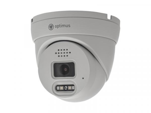 Видеокамера Optimus Basic ACT IP-P045.0(2.8)MDH - картинка 1