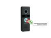 Вызывная панель Optimus Life DSH-22IR (g) - картинка 2